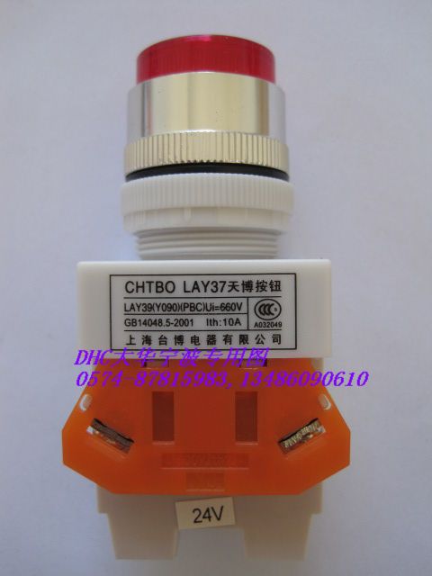 天博按钮LAY37-11D带灯按钮 上海台博电器