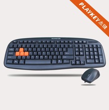 ���ڳ����������������װ ���PK130 P+ U������Ϸ������װ