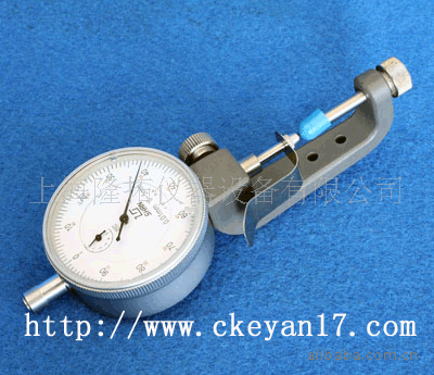 供应HD-3型胶囊厚度测试仪，测量各种胶囊的壁厚和顶厚