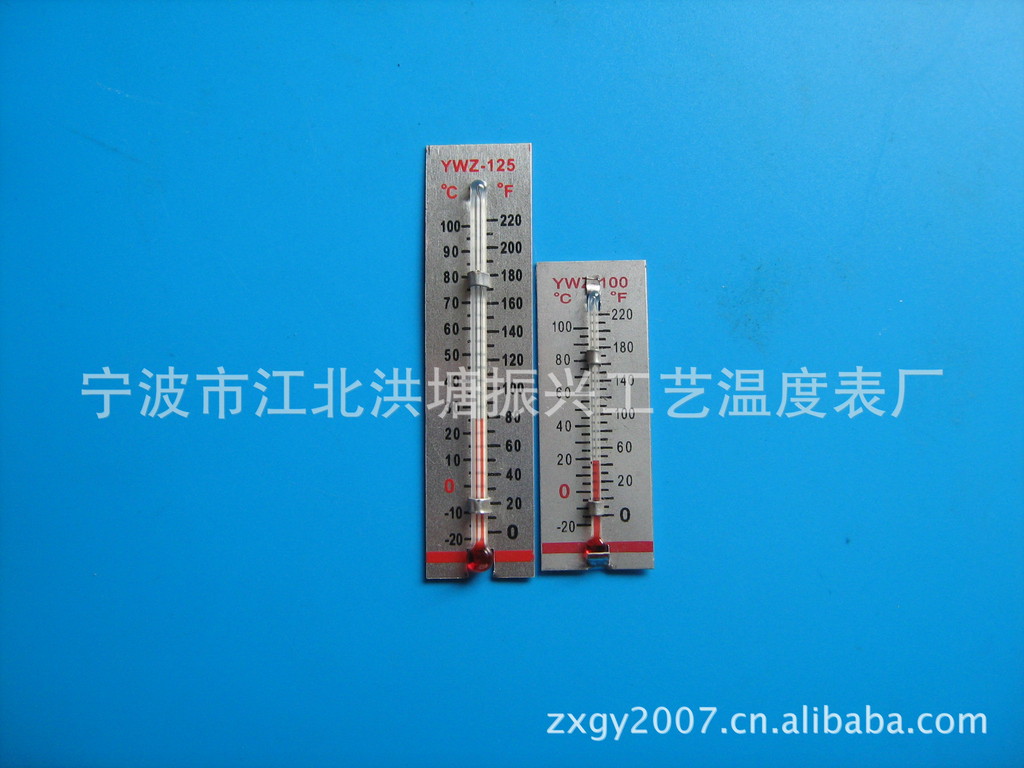 供应温度计 工艺品铝牌温度计