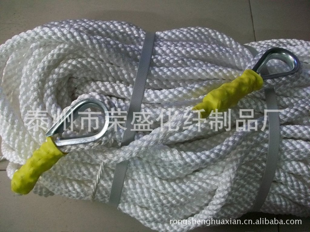 Rongsheng supply 3m Tow rope,Trailer with,Leashes