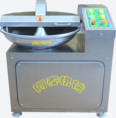 ZB-20小型斩拌机、实验室用斩拌机、微型电加热食品级绞肉机