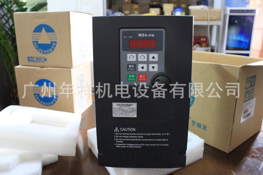 台湾ADL爱德利变频器MS4系列变频器,MS4-322R外拉型变频器