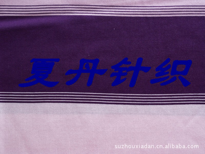 ˫˿���ѭ������������ PIMA�ް����ޣ�����ɫ֯ƽ�ƶ���T����