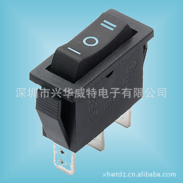 电源翘板开关 船形开关 船型开关 黑色3脚3档KCD791