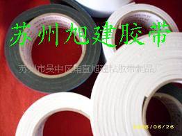 旭建减震胶带、减压抗震抗冲击胶布、缓冲胶带、墙体粘贴胶带纸