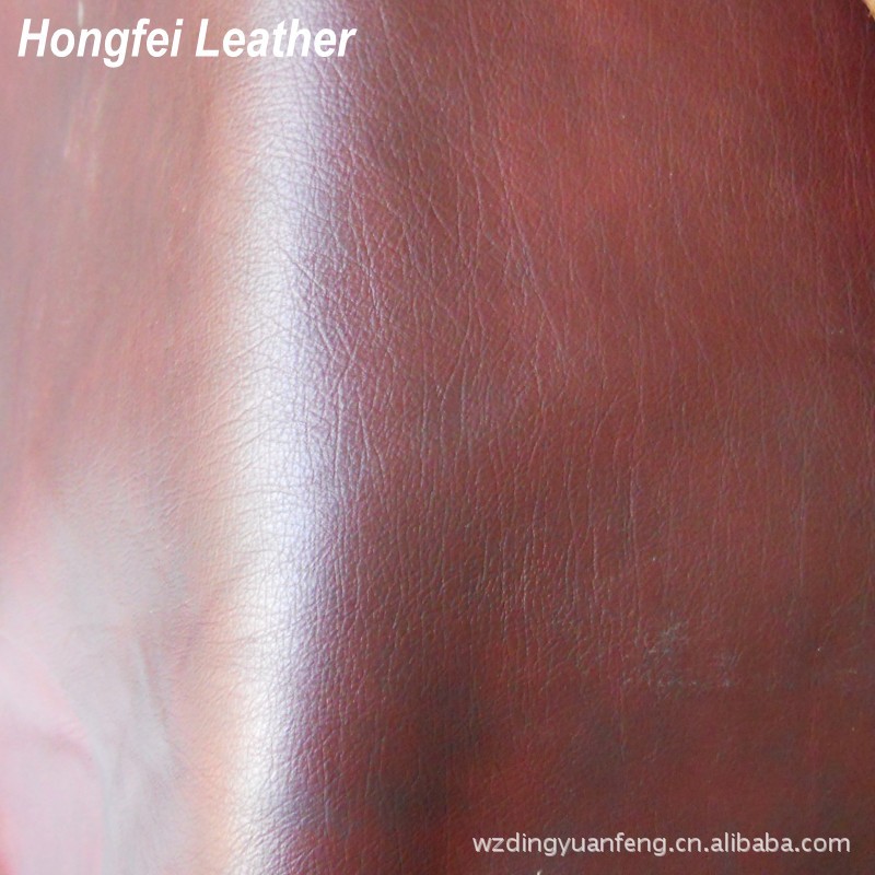 特价处理A级小黄牛 全粒面皮? a级黄牛皮