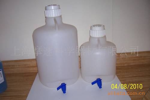 Nalgene 带放水口大桶2319-0020（10L） 2319-0050(20L)