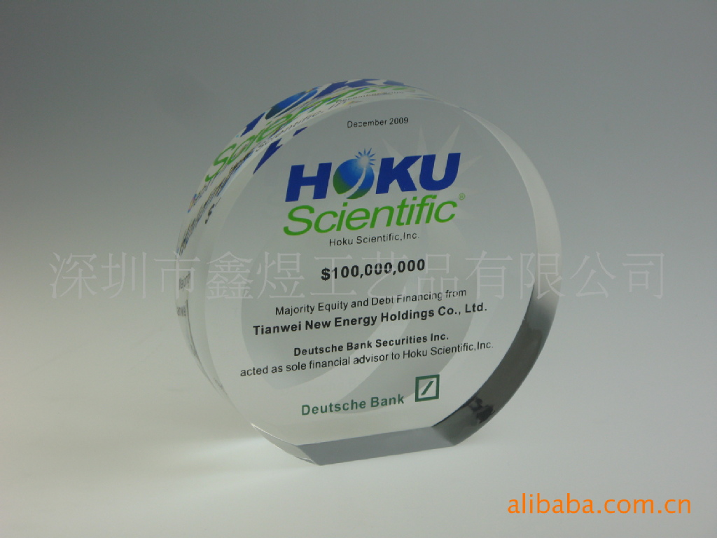 加工订做，压克力制品 亚克力玻璃制品 有机玻璃制品