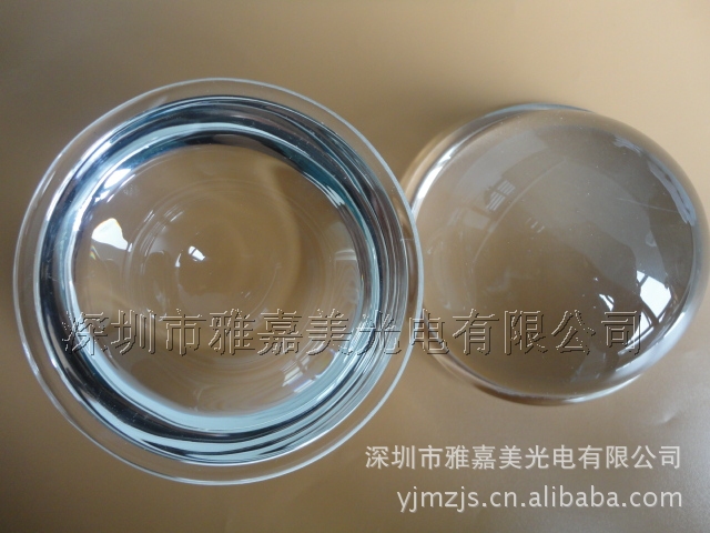 大功率LED透镜 直径78MM略凹凸镜 光学玻璃凹凸透镜