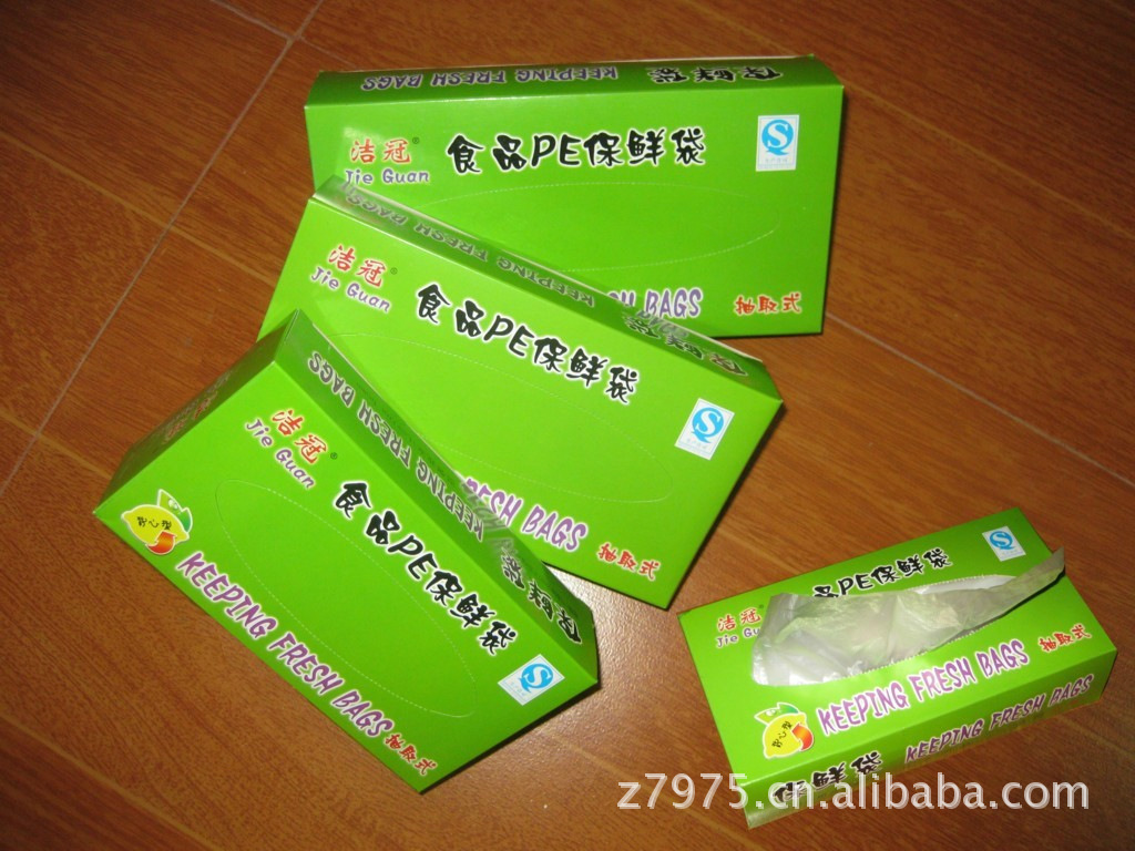 盒裝背心袋大中小_5269_6135