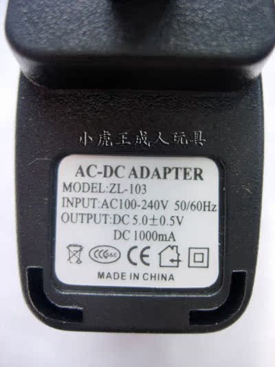 Réchauffeur USB pour les mains - Ref 419092 Image 24