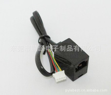 RJ11US058+PH2.0 RJ45ĸWjӿDQl