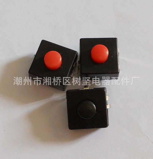 供应薄LED手电铜复位按钮开关二开一关4脚，各种玩具长寿命