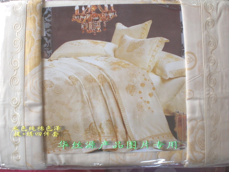 米色純棉 色澤提花14