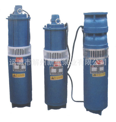 园林QS喷泉泵,批发供应，可提供安装维修，