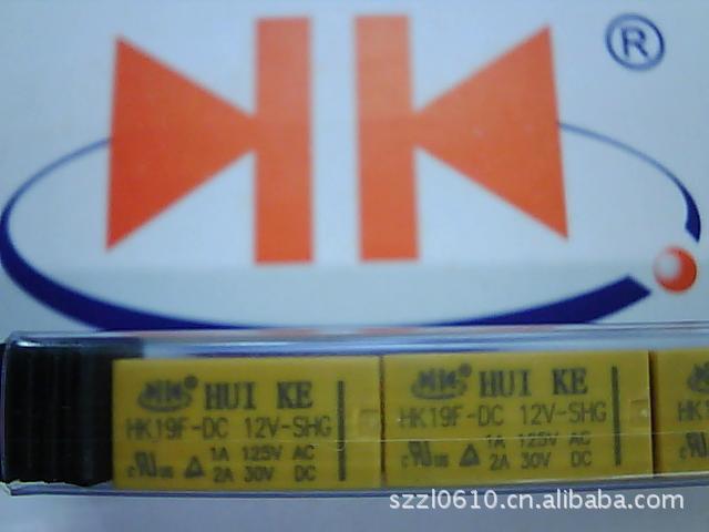 全新原装正品汇科HK19F-DC5V-SHG 现货供应 5V  12V 24V微型