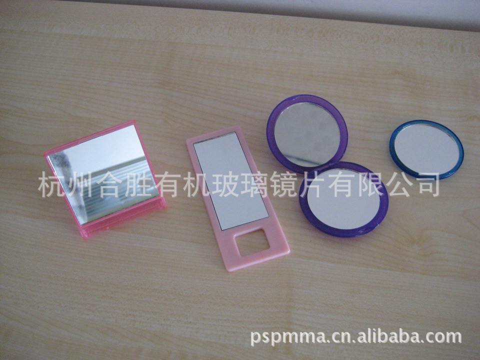 供应玻璃镜子，亚克力镜子，塑料镜子，环保镜子。