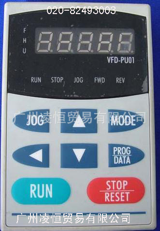 批发供应台达VFD007B43A变频器内含VFD-PU01操作面板直营