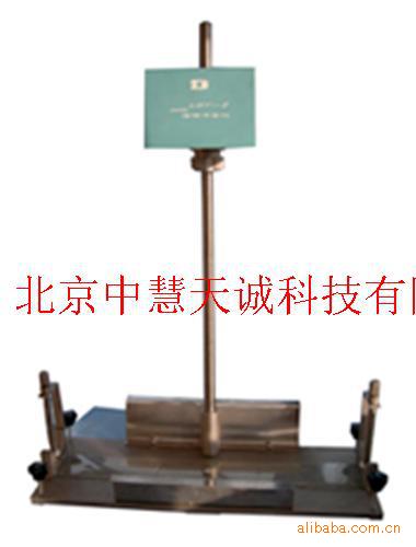 BJCLGY-Ⅰ型落球冲击仪