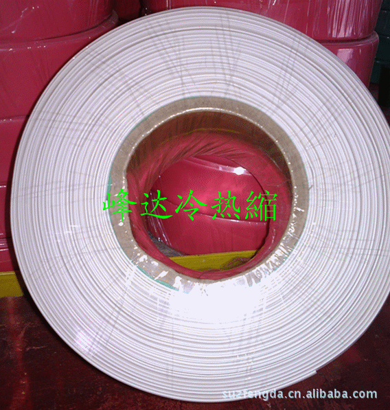 厂家供应白色双壁管热熔胶热缩管Φ25.4