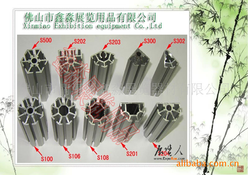 ����С��������Բ��չʾ������������ ʧ������ݾ����Թ�չ��