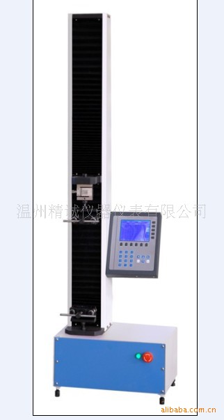 LDS-5L电子式拉力试验机,5000N拉力试验机【促销】