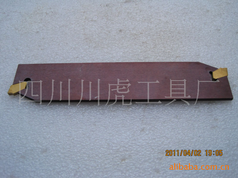 株洲钻石切刀板/株钻切刀板：SPB432S(ZQMX4N11-1E)