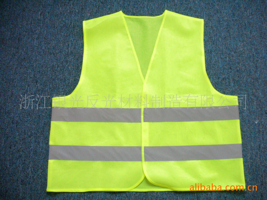 反光安全背心 反光材料 夜间工作执勤反光外套