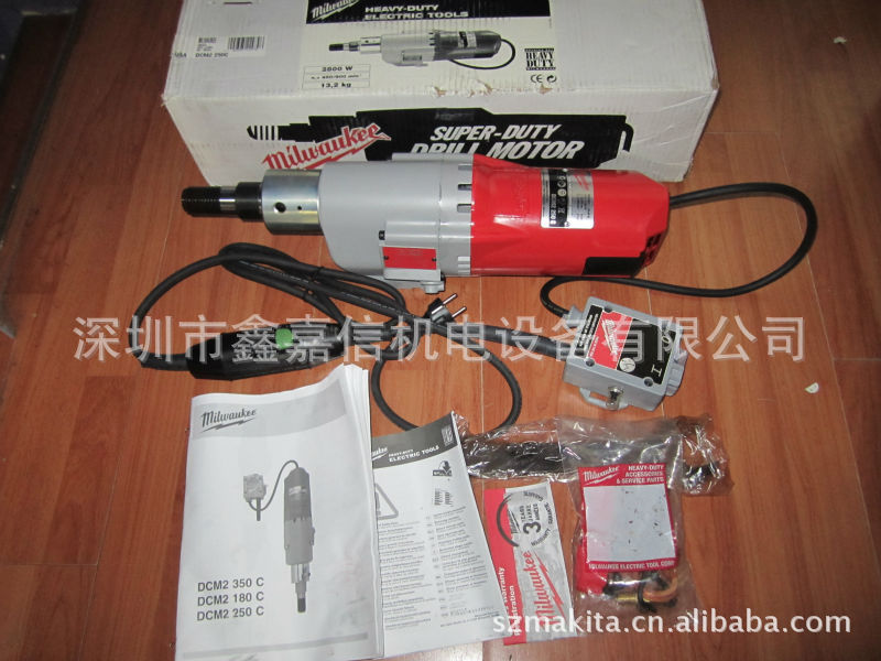 现货批发美国 MILWAUKEE米沃奇 金刚石钻孔机 DCM2-250C