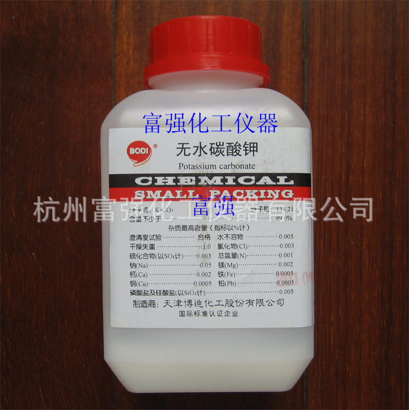 实验耗材  无水碳酸钾  500克  分析纯  天津博迪