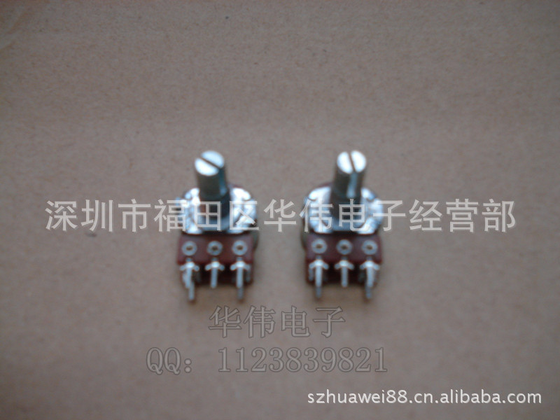 我们公司 专业生产和批发供应 148拉花20轴五脚带开关250K 系列