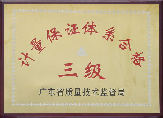 czhengkai_29376480