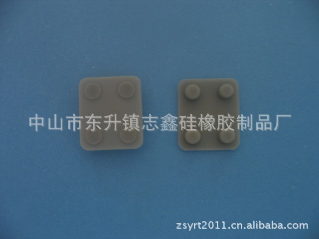中山东升硅橡胶制品硅胶4key按键订做加工 硅胶导电按钮 电器按键