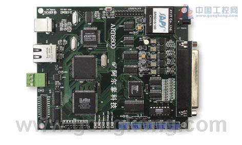 供应阿尔泰ART6801