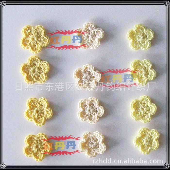供应钩针花，手勾胸花，手钩花。F-21蕾丝复古手工花花边