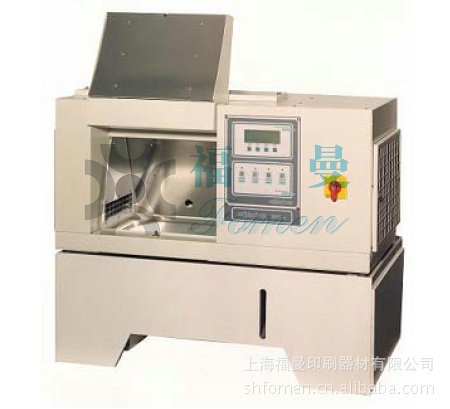 供应意大利原装进口日光老化氙灯老化实验箱 SOLARBOX 1500E