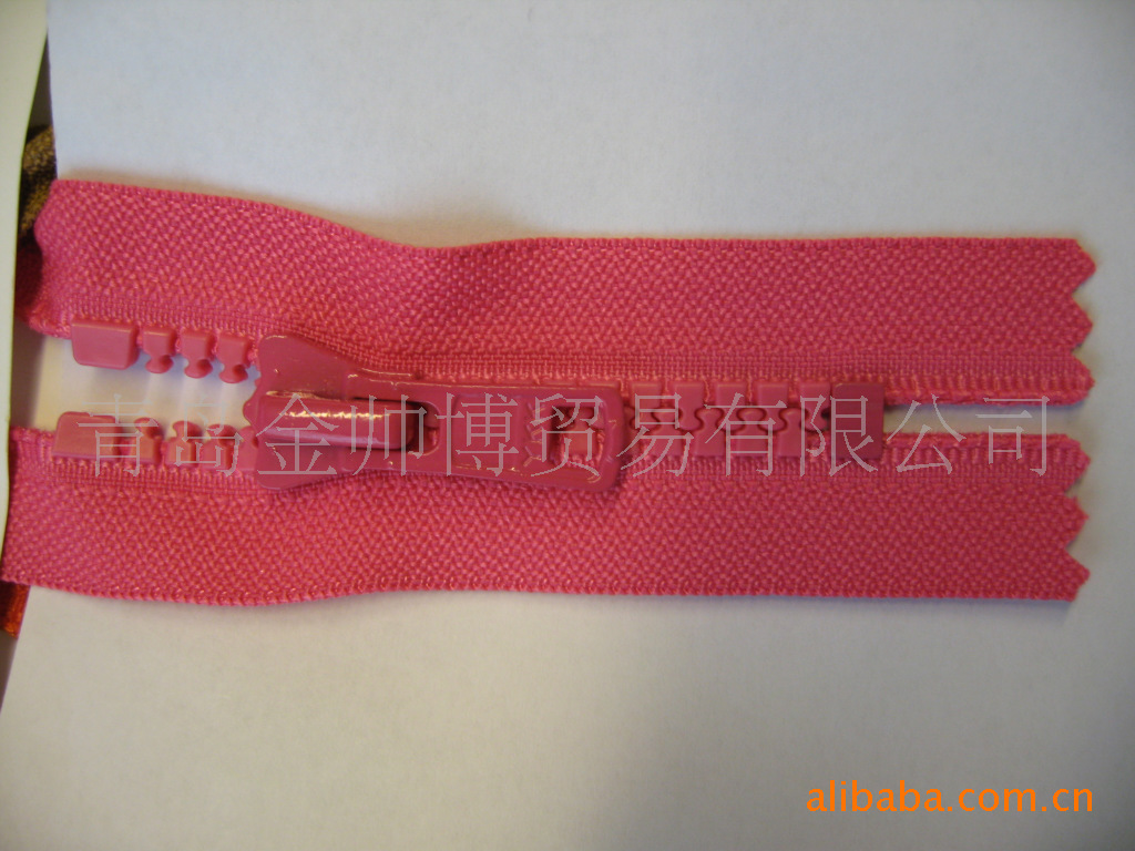 YKK拉链  树脂闭尾拉链  VSC-86 DA E YKK拉链