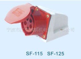 工业插座 SF-125 32A  五级明装插座 红色  