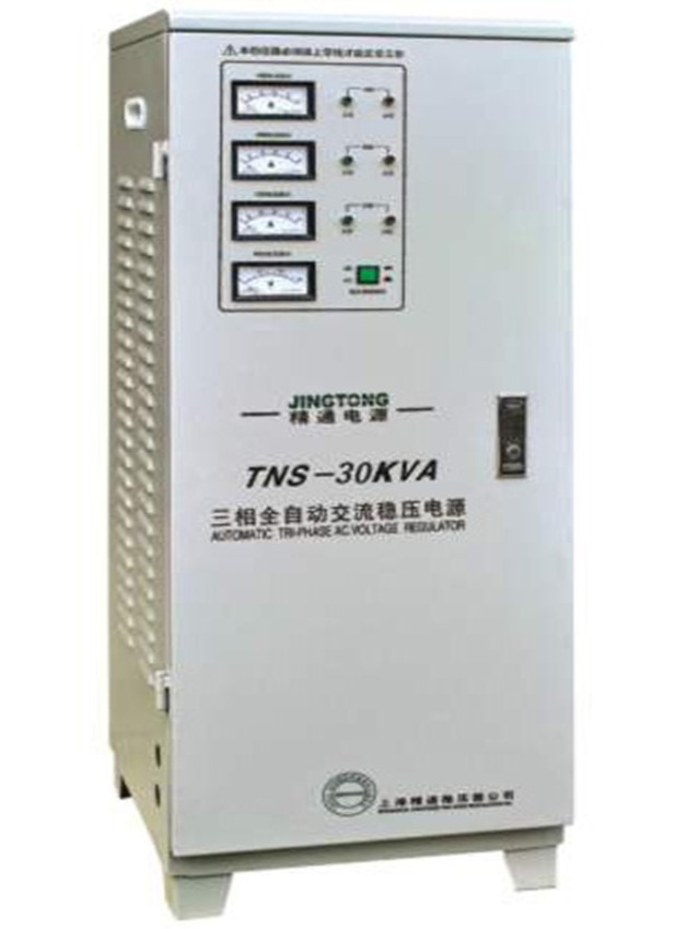 上海精通牌TNS-20KVA三相分调式自动交流稳压电源(广州现货销售)