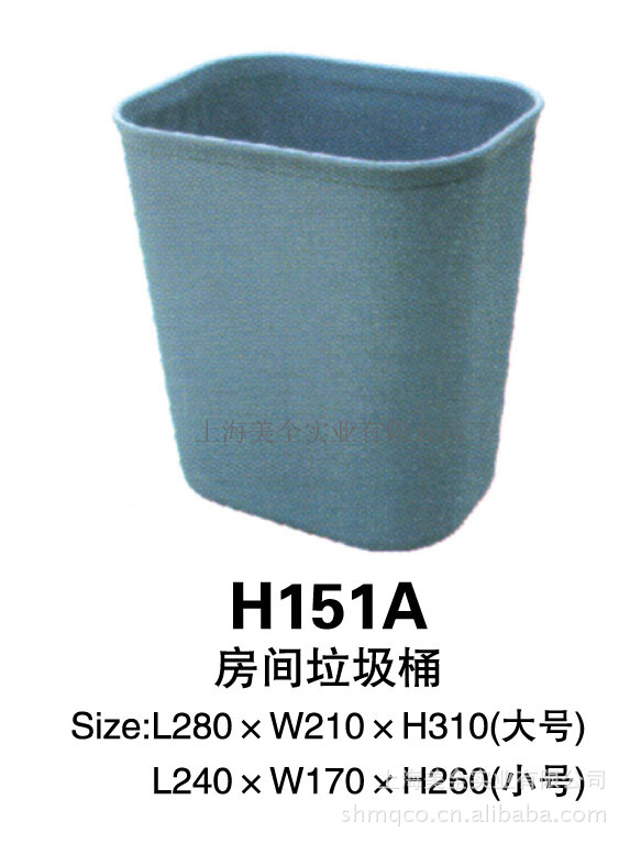 H151A_副本