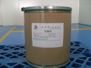 供应柠檬酸钾 食品级 证件齐全