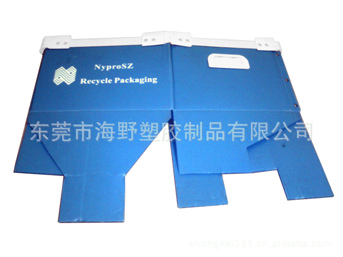 东莞中空板/塑料中空板周转箱（防静电导电中空板周转箱）