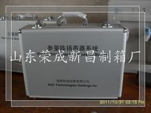 ����ɽ�|�X�Ͻ��� ���B�X�Ͻ��� �����X�Ͻ��� ����X�Ͻ���