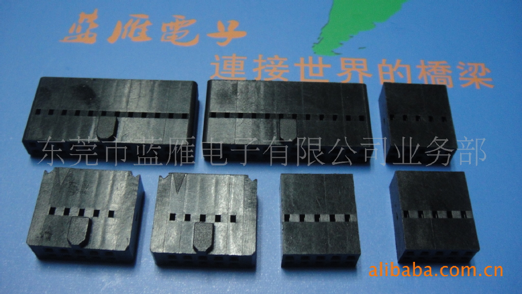 A2547 HIF3BA-34D-2.54C