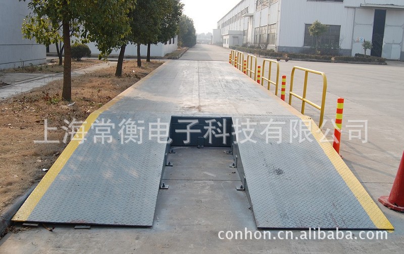 【工业衡器】生产电子磅秤,数字式汽车衡,移动式汽车衡智能