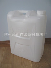 ����25L����Ͱ/25������Ͱ/25��ϴ�lˮͰ��HDPEȫ���ϣ��zˮͰ