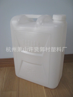 ����25L����Ͱ/25������Ͱ/25��ϴ�lˮͰ��HDPEȫ���ϣ��zˮͰ
