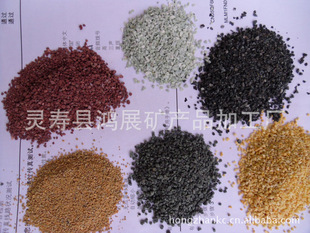 ���a�ӹ��������|��Ȼɫ��ɰ����ɫ����ɫ���tɫ����ɫ����ɫ���G