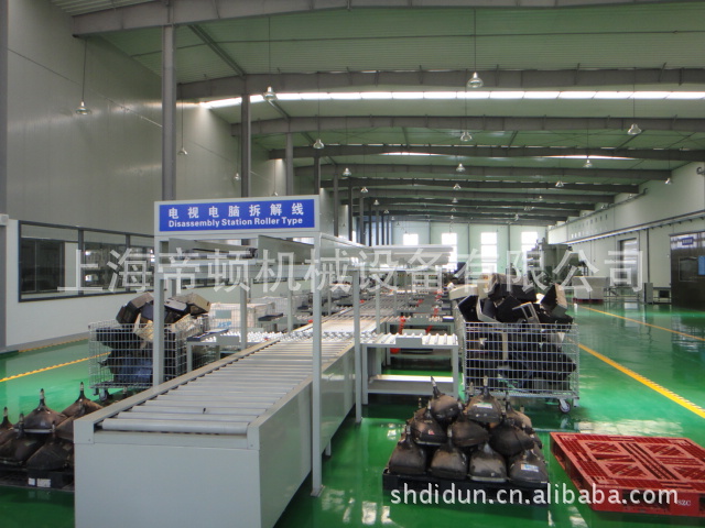 רҵ��Ӧ���ӻ����������ˮ�� ��������